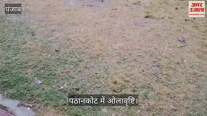 VIDEO: KANATA में KANARAY के KANTAY TERे ओले VIDEO: KANATA में KANARAY के KANTAY TERे ओले