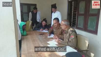 VIDEO : रुपयों के लेन-देन को लेकर पिता व भाई ने पीट-पीटकर की प्रवासी मजदूर की हत्या