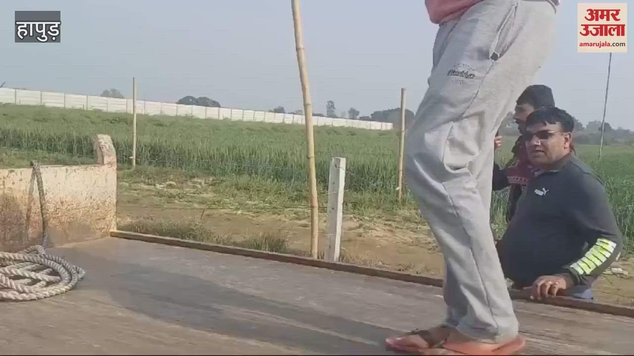 VIDEO : Shivling found during excavation of government land in Hapur a crowd of villagers gathered