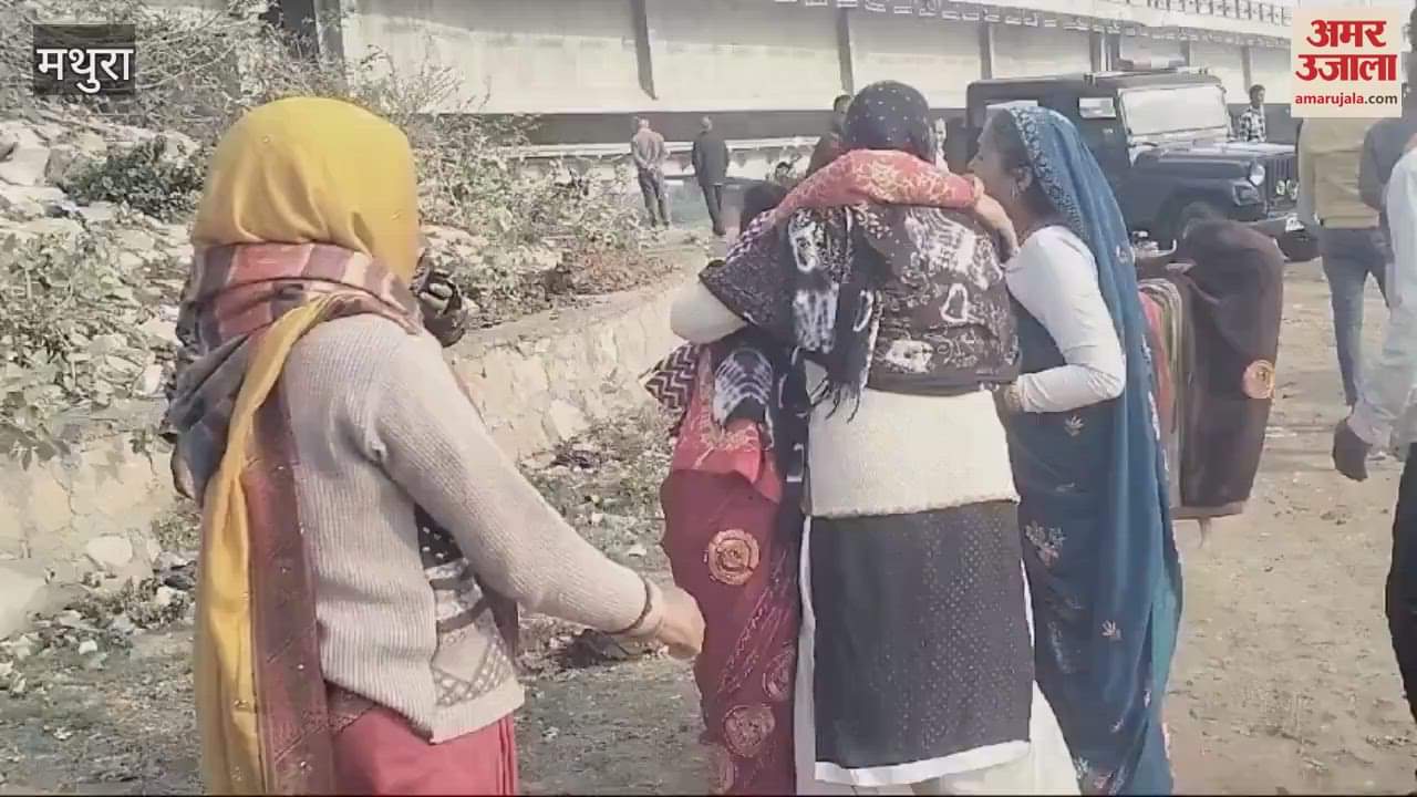 VIDEO : body of youth missing for 3 days was found