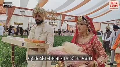VIDEO: KANANATA से से लौटे की अनोखी अनोखी अनोखी अनोखी अनोखी अनोखी अनोखी VIDEO: KANANATA से से लौटे की अनोखी अनोखी अनोखी अनोखी अनोखी अनोखी अनोखी