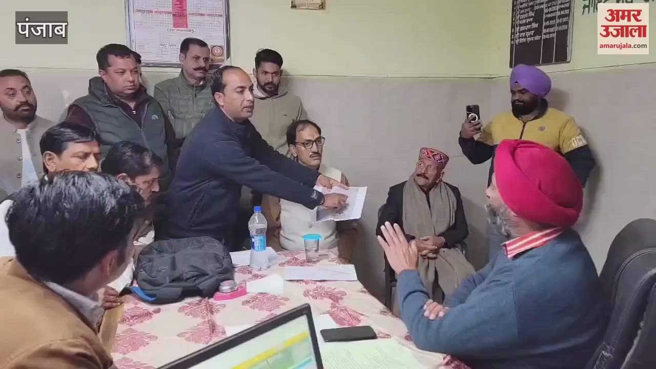 VIDEO : पठानकोट में लोगों ने घेरा नायब तहसीलदार कार्यालय