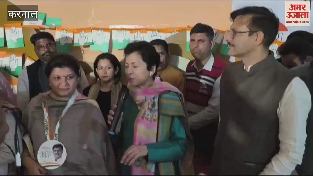 VIDEO : कांग्रेस को छोड़ सीएम हरियाणा के विकास पर ध्यान दें-सैलजा