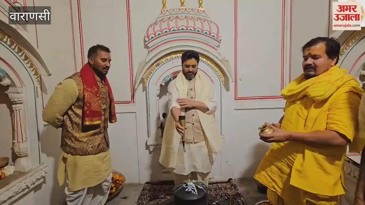 VIDEO : Special preparations made at Shri Kashi Vishwanath Dham for Mahashivratri