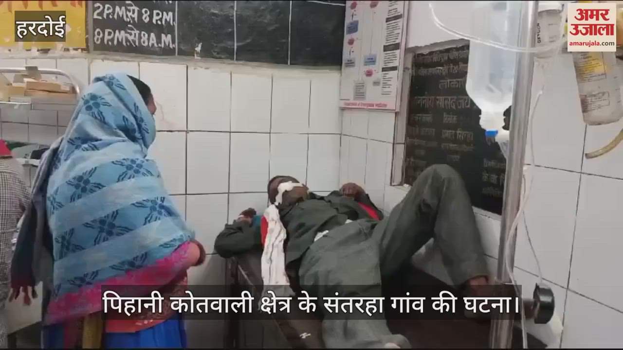 VIDEO : Chowkidar's nose cut for refusing to drink alcohol