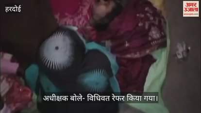 VIDEO : Newborn died after delivery, mother also died after one and a half hours