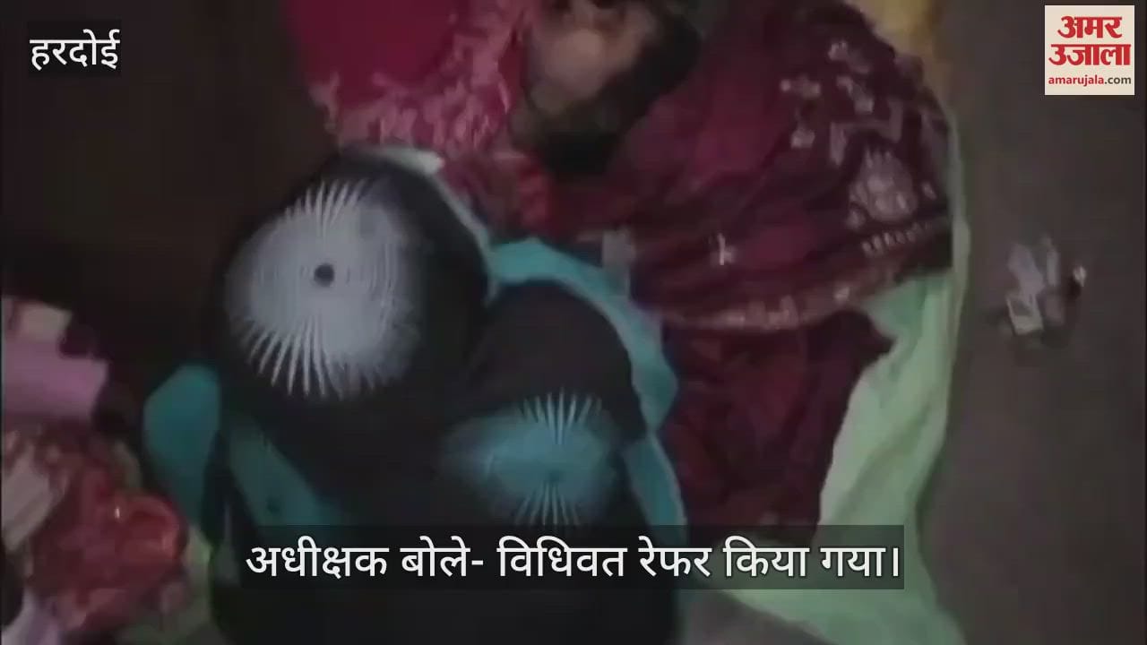 VIDEO : Newborn died after delivery, mother also died after one and a half hours