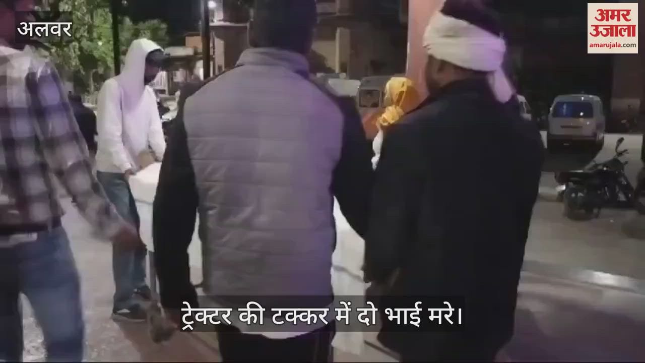 Alwar News: Tractor hits bike riders, two youths from same family die in road accident