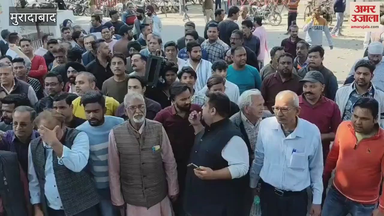 VIDEO : Angry traders protest against rent hike in Moradabad, protest against municipal corporation officers