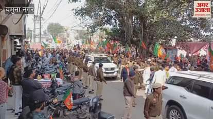 VIDEO : जगाधरी में मुख्यमंत्री नायब सिंह सैनी का रोड शो