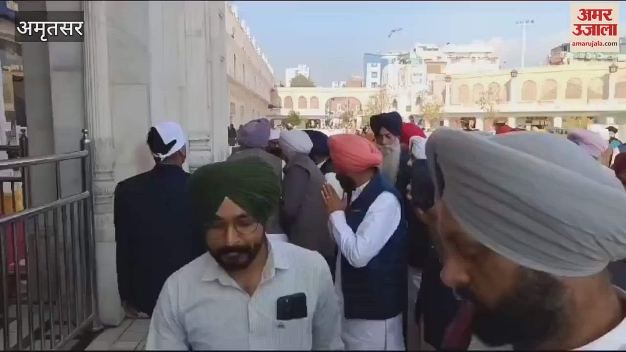 VIDEO : Delhi minister Manjinder Sirsa bowed his head in Sri Harmandir Sahib
