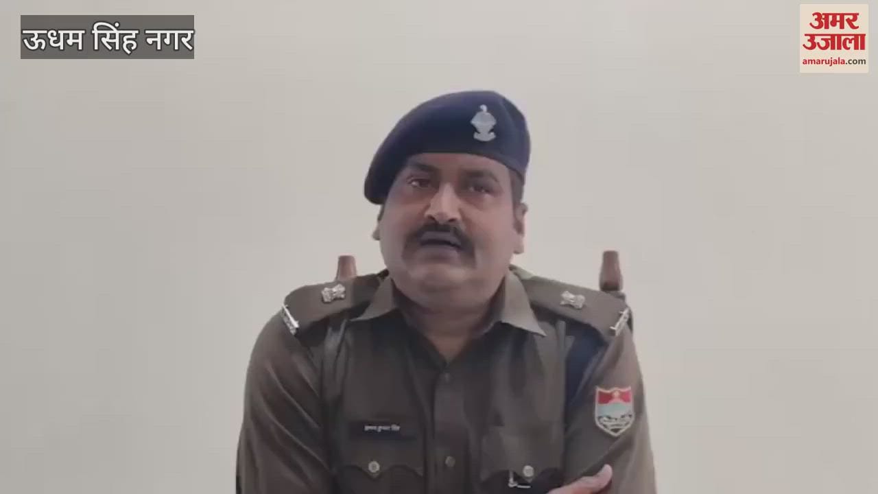 VIDEO : 26 तक भारी वाहनों का प्रवेश निषेध, कांवड़ यात्रा को लेकर पुलिस ने काशीपुर-बाजपुर-गदरपुर-जसपुर के बीच तय किया रूट प्लान