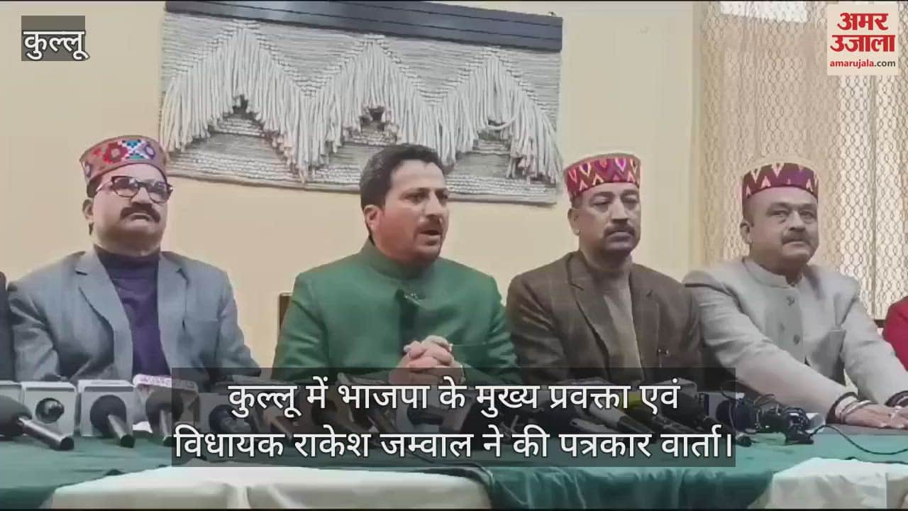 VIDEO : Rakesh Jamwal said- Sukhu government of the state is not serious about railway expansion