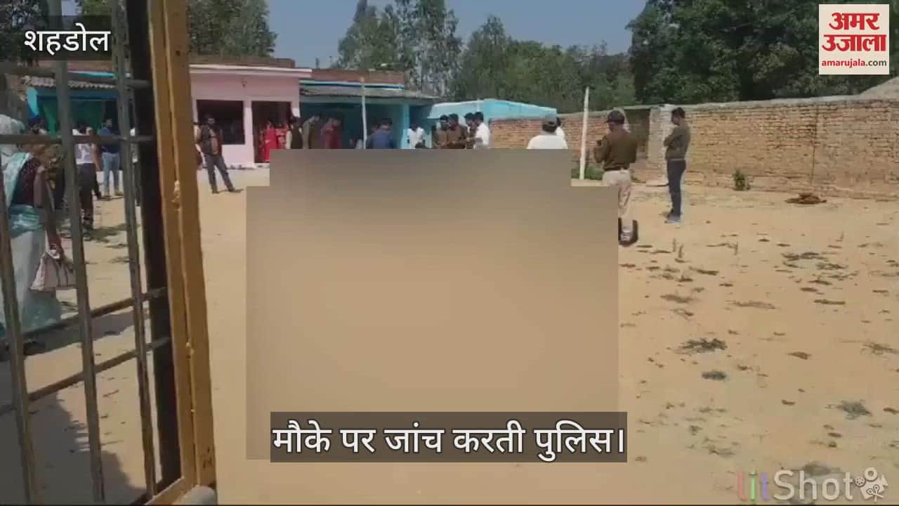 Farmer shoots himself dead in front of son in shahdol