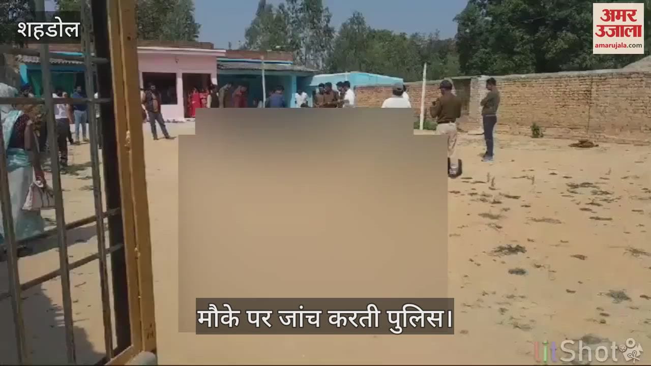 Farmer shoots himself dead in front of son in shahdol