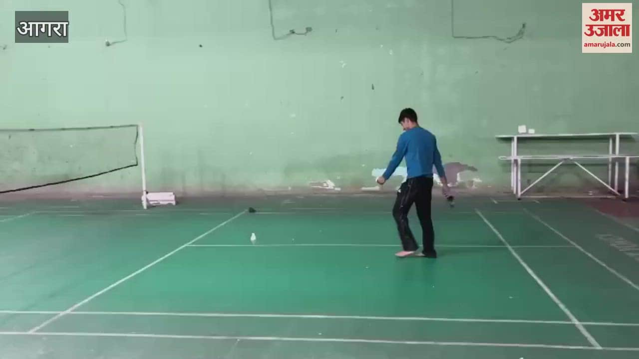 VIDEO : video of Eklavya Sports Stadium Children playing badminton wearing slippers in their hands