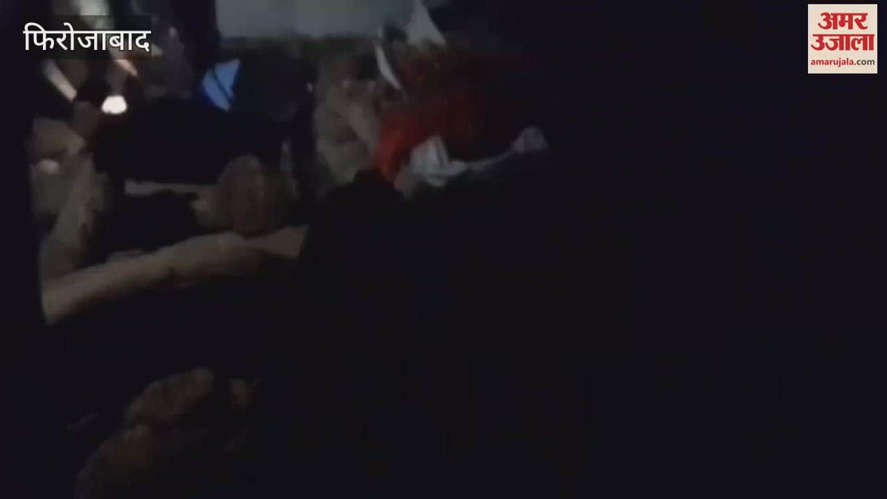 VIDEO : Teenager dies under suspicious circumstances police stops cremation