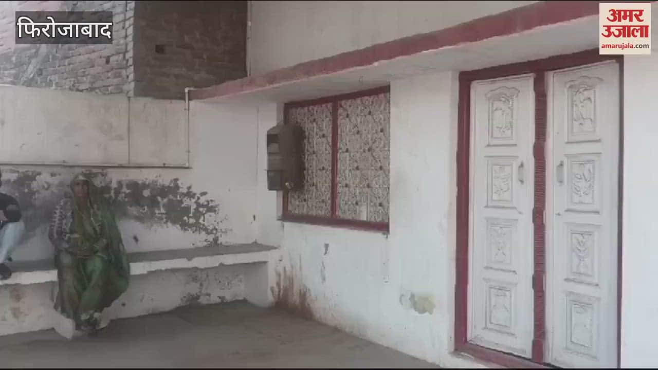 VIDEO : Condition of Fariha Post Office of Firozabad No opening time