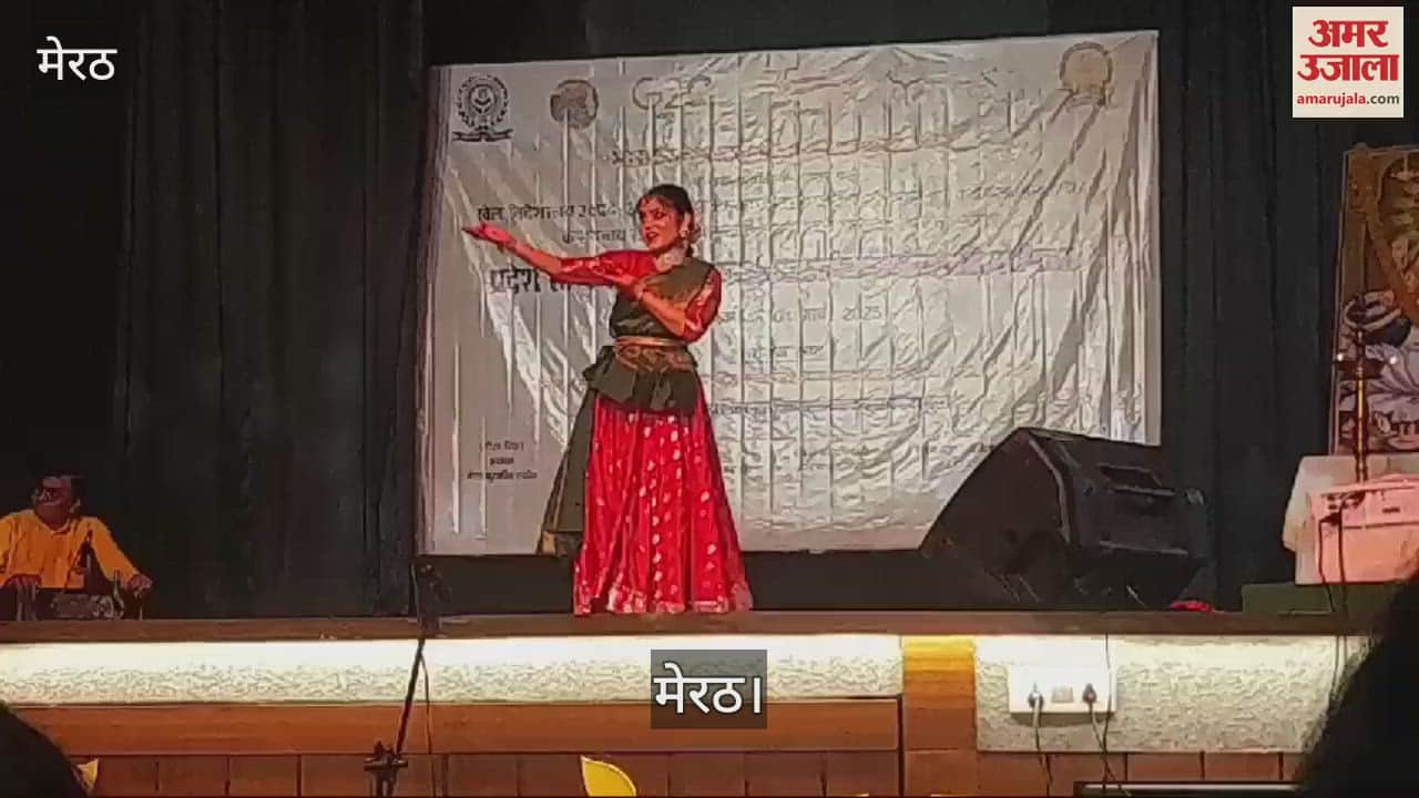 VIDEO : State level sub junior boys football competition inaugurated at Subharti University