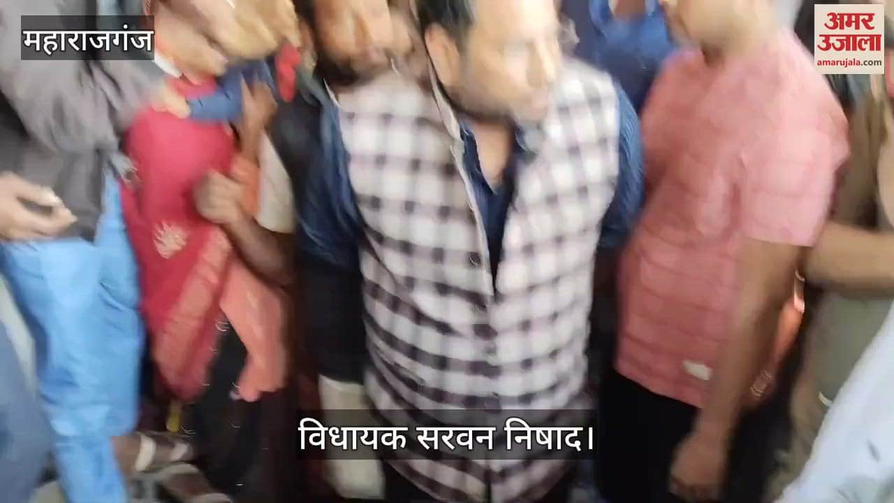 VIDEO : MLA Sarwan Nishad reached the house of deceased Dharmatma nishad
