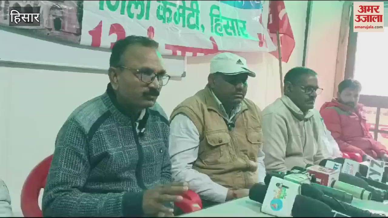 VIDEO : Building construction workers in Hisar will stop work on 25th