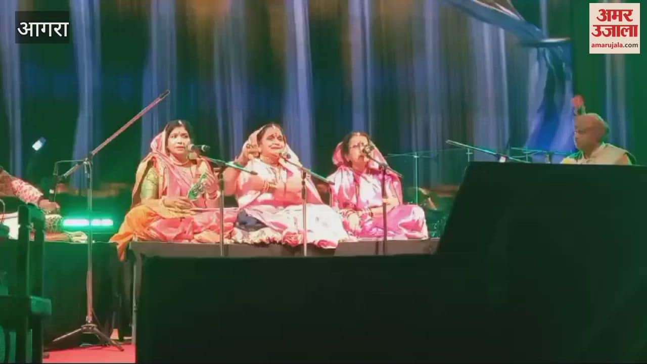 VIDEO : Shiva's glory celebrated in Taj Mahotsav