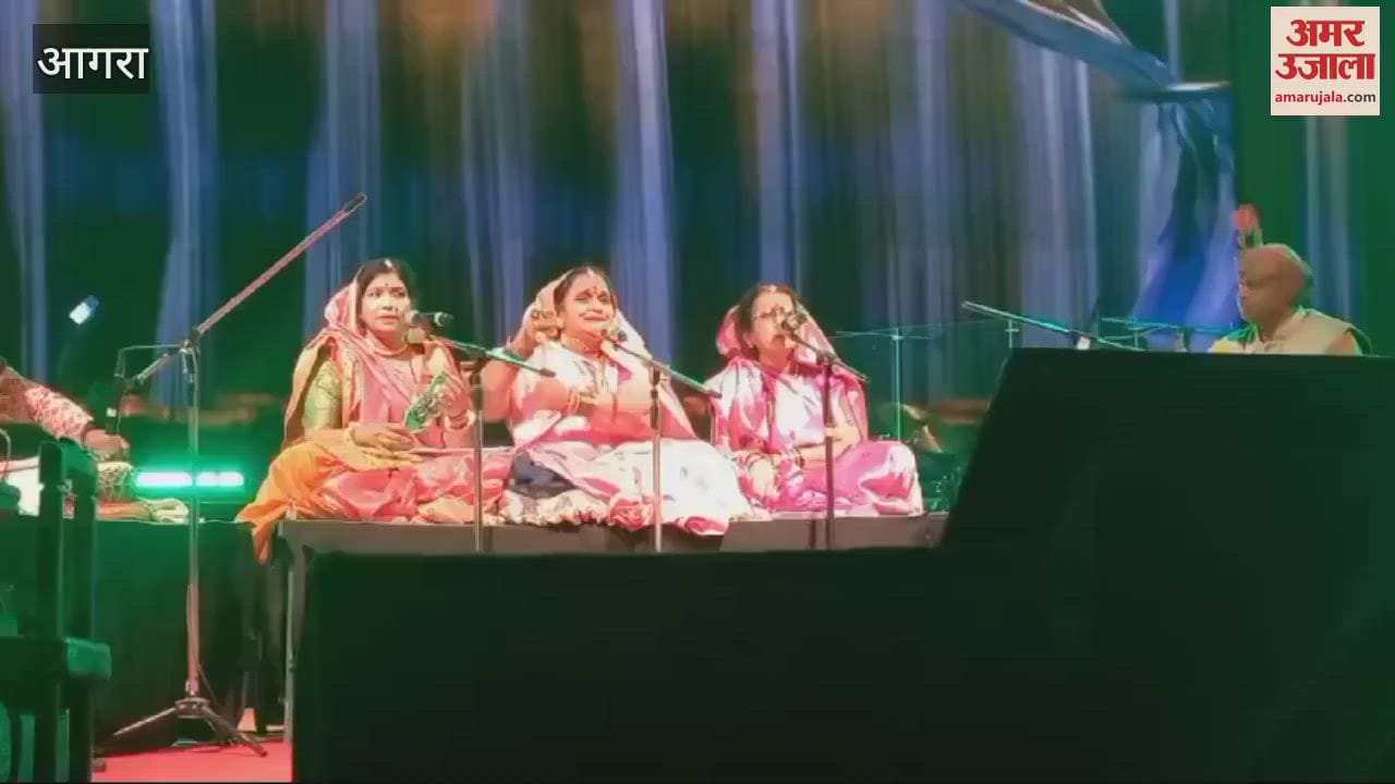 VIDEO : Shiva's glory celebrated in Taj Mahotsav