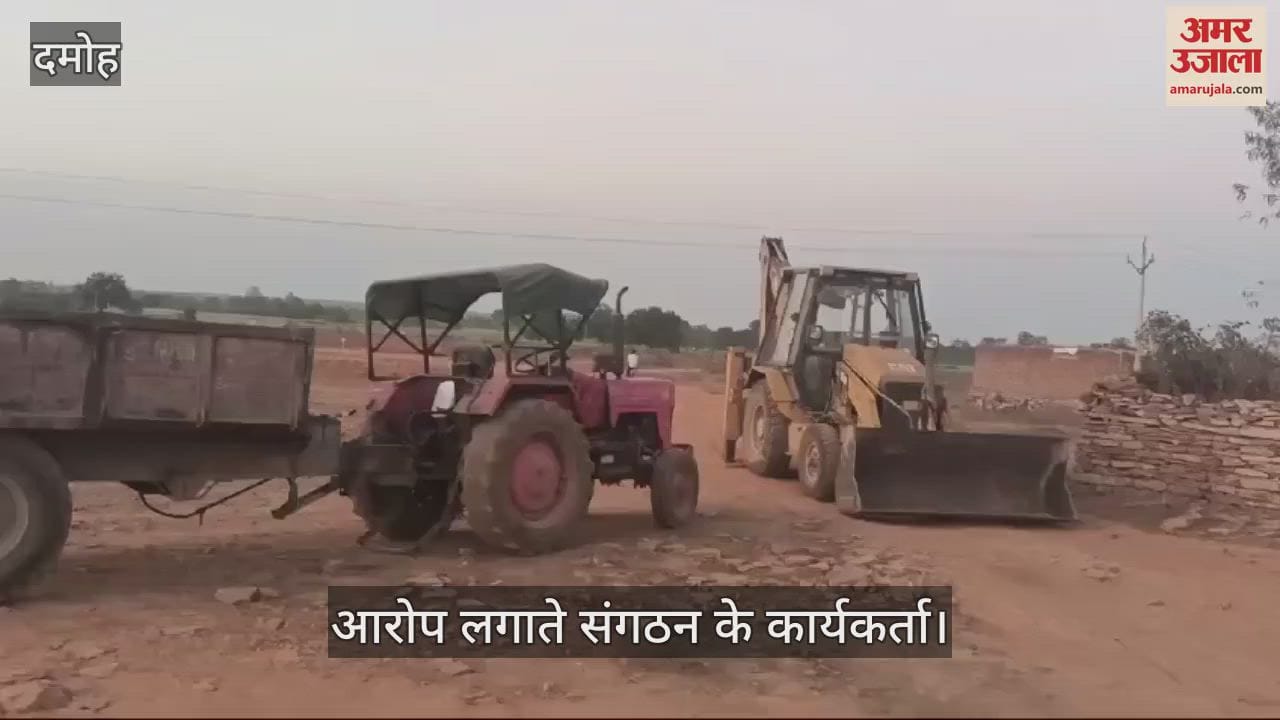 MLA son's company accused of illegal excavation in damoh