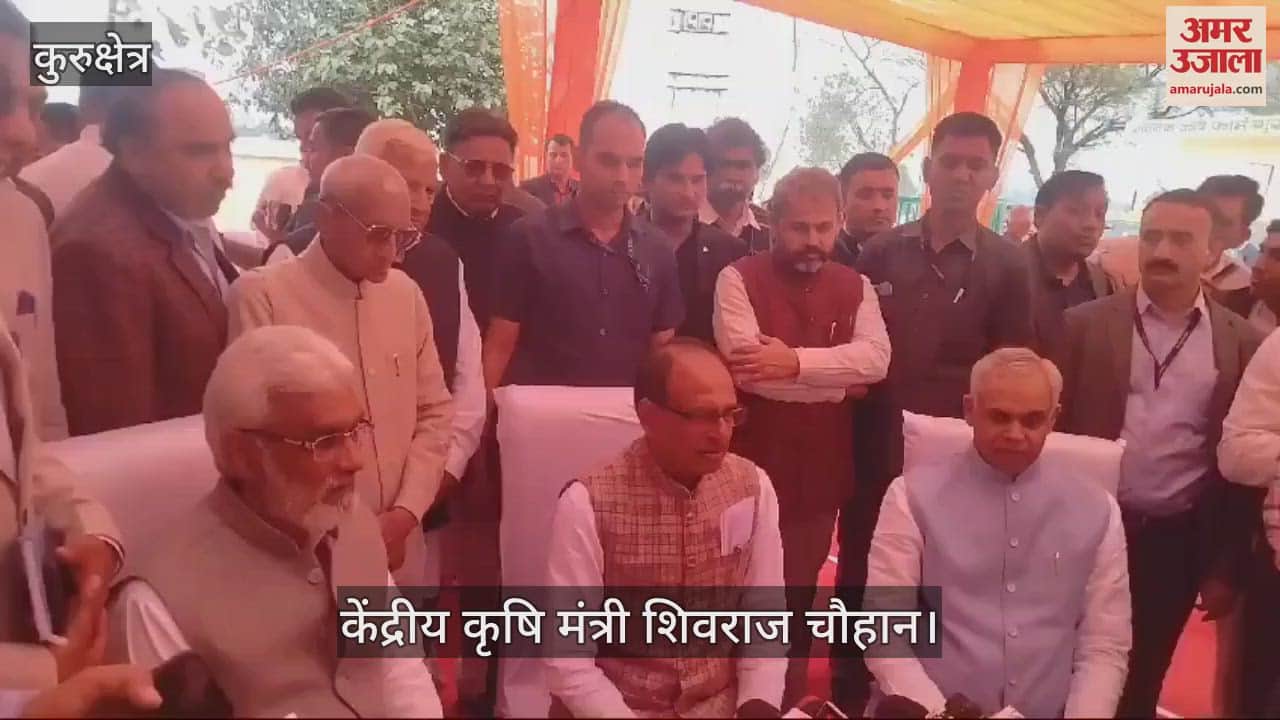 VIDEO : प्राकृतिक खेती को जन आंदोलन बनाएगा केंद्र- शिवराज चौहान