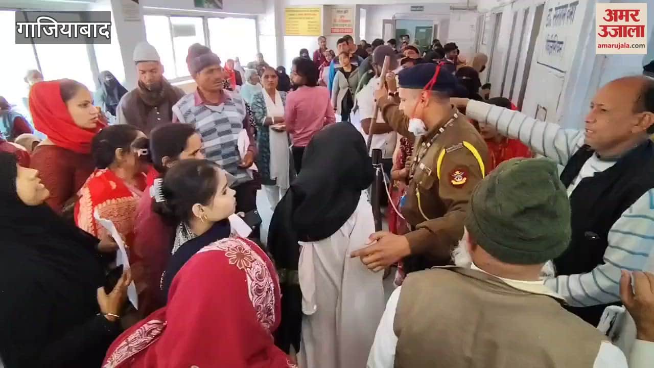 VIDEO : administration is in a fix due to crowd of patients in Ghaziabad district hospital