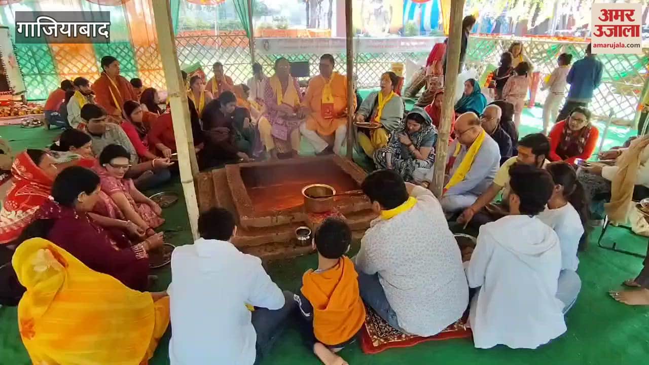 VIDEO : 17th Mahamrityunjay Mahayagya organized at Jawaharlal Nehru Youth Center