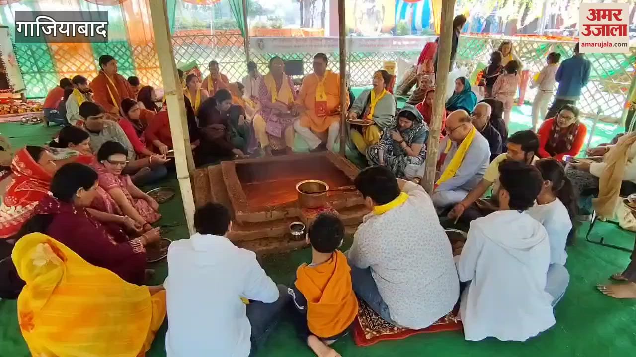 VIDEO : 17th Mahamrityunjay Mahayagya organized at Jawaharlal Nehru Youth Center