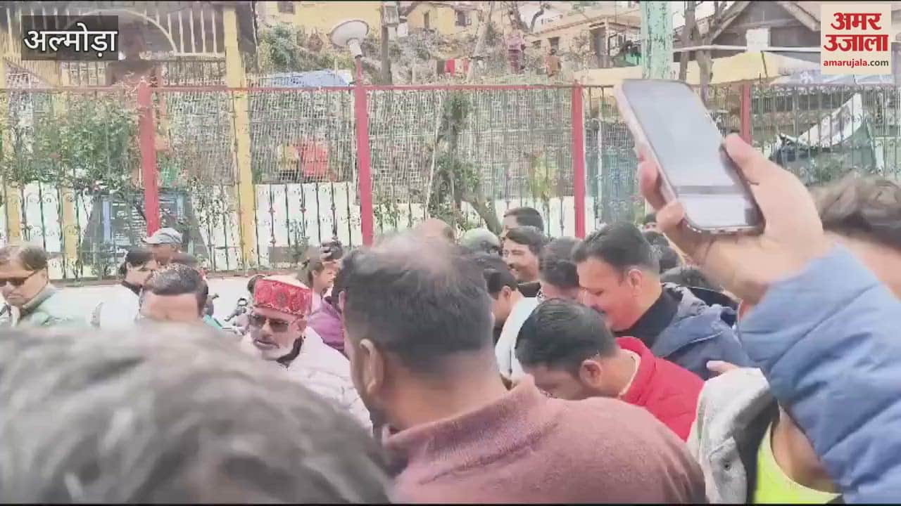VIDEO : अल्मोड़ा में कांग्रेस का प्रदर्शन, कैबिनेट मंत्री प्रेमचंद अग्रवाल की निकाली प्रतीकात्मक शव यात्रा
