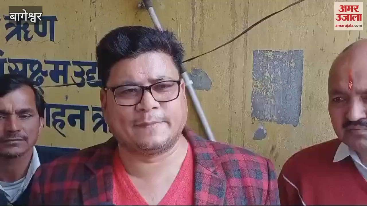 VIDEO : कैबिनेट मंत्री प्रेमचंद्र अग्रवाल के बयान पर आक्रोश, कांग्रेस ने किया पुतला दहन