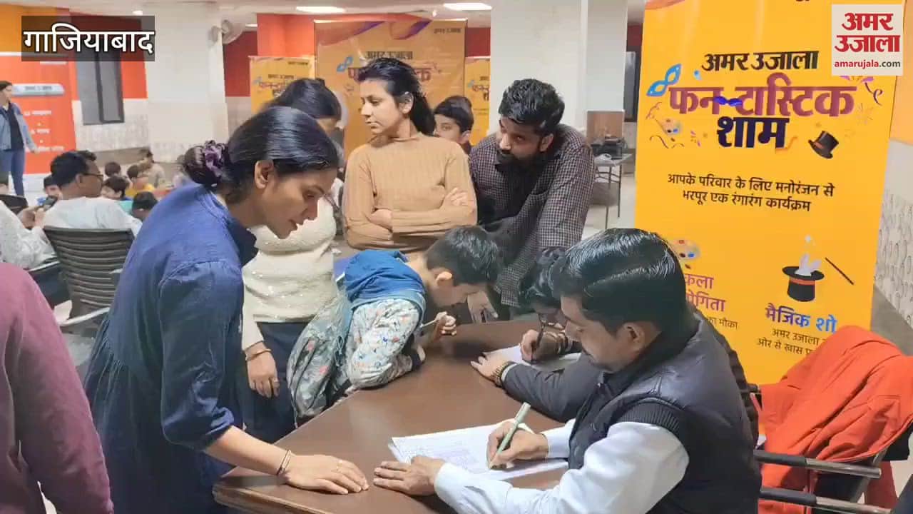 VIDEO : Parents registering for Fantastic Evening program in Ghaziabad