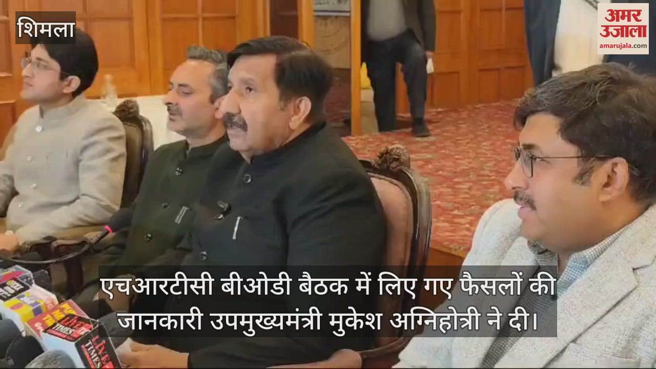 VIDEO : 700 new diesel and electric buses will be added to HRTC fleet, decision taken in BOD meeting