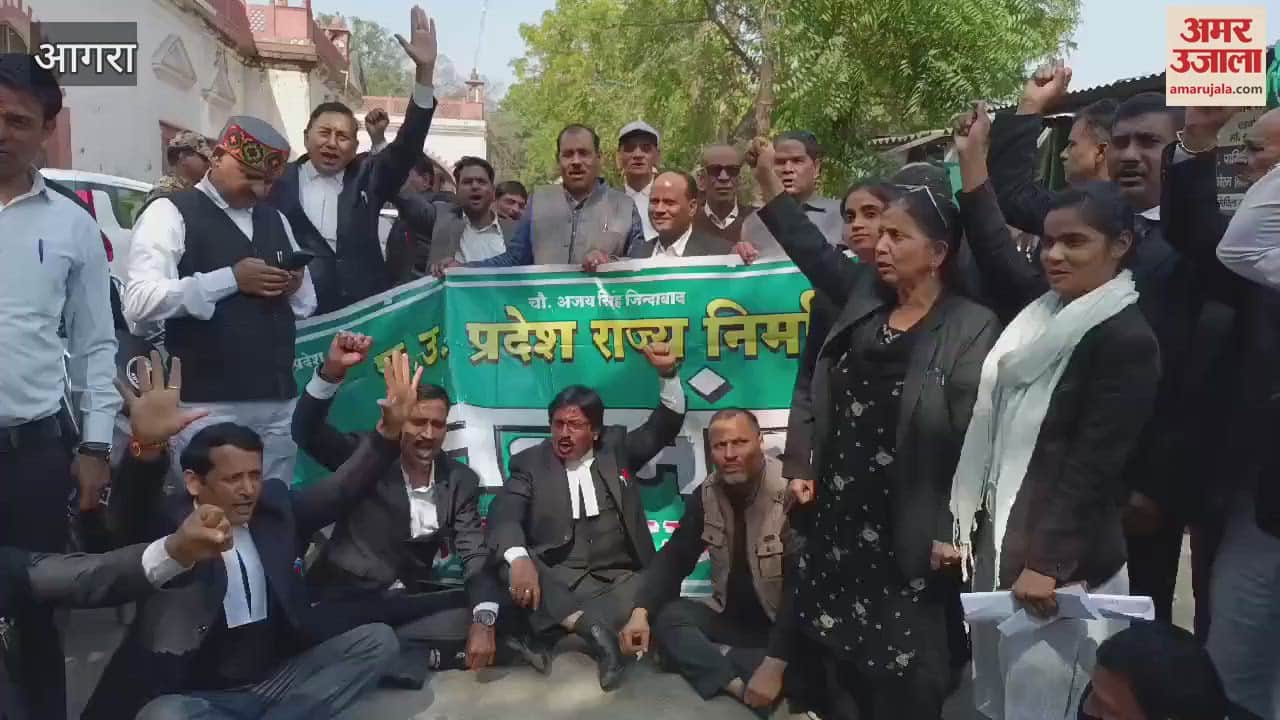 VIDEO : Demonstration held in Diwani Agra against Advocates Amendment Bill