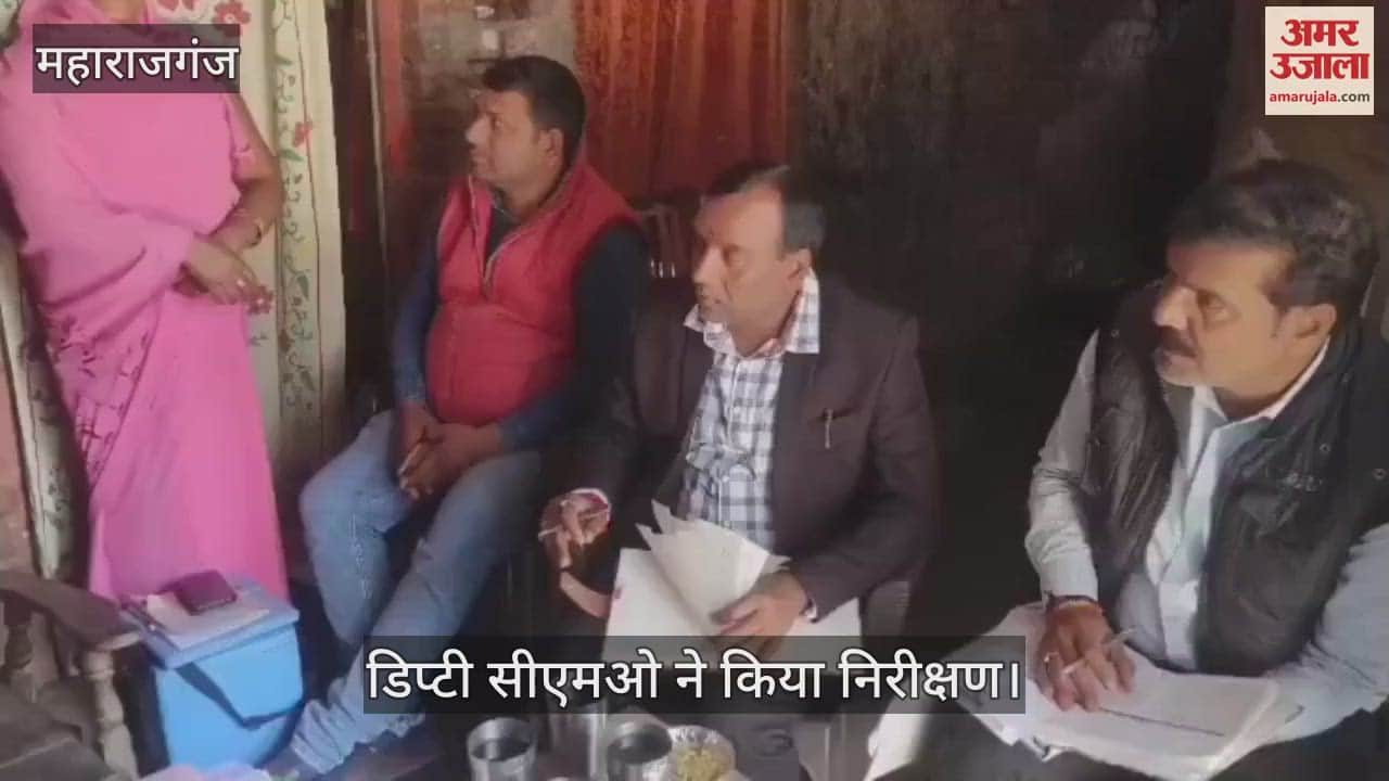 VIDEO : Deputy CM inspected Anganwadi, gave warning