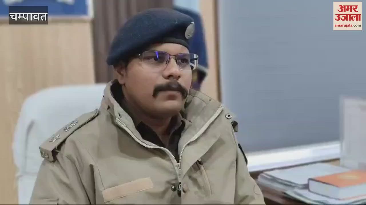 VIDEO : चंपावत में पुलिस विभाग की पहल, युवाओं को भर्ती परीक्षाओं के लिए किया जा रहा दक्ष