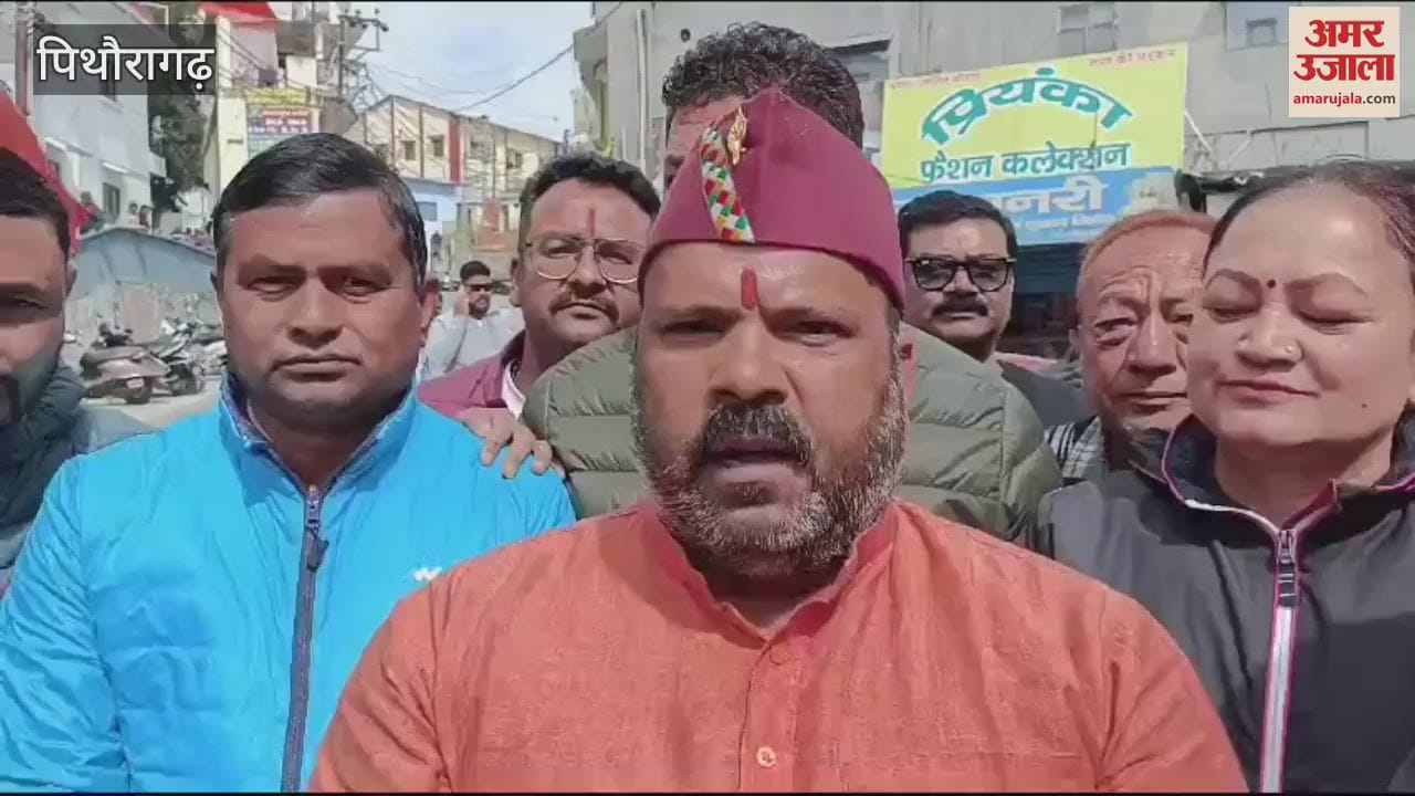 VIDEO : उत्तराखंड में सशक्त भू कानून लागू, भाजपा कार्यकर्ताओं ने मनाई खुशी