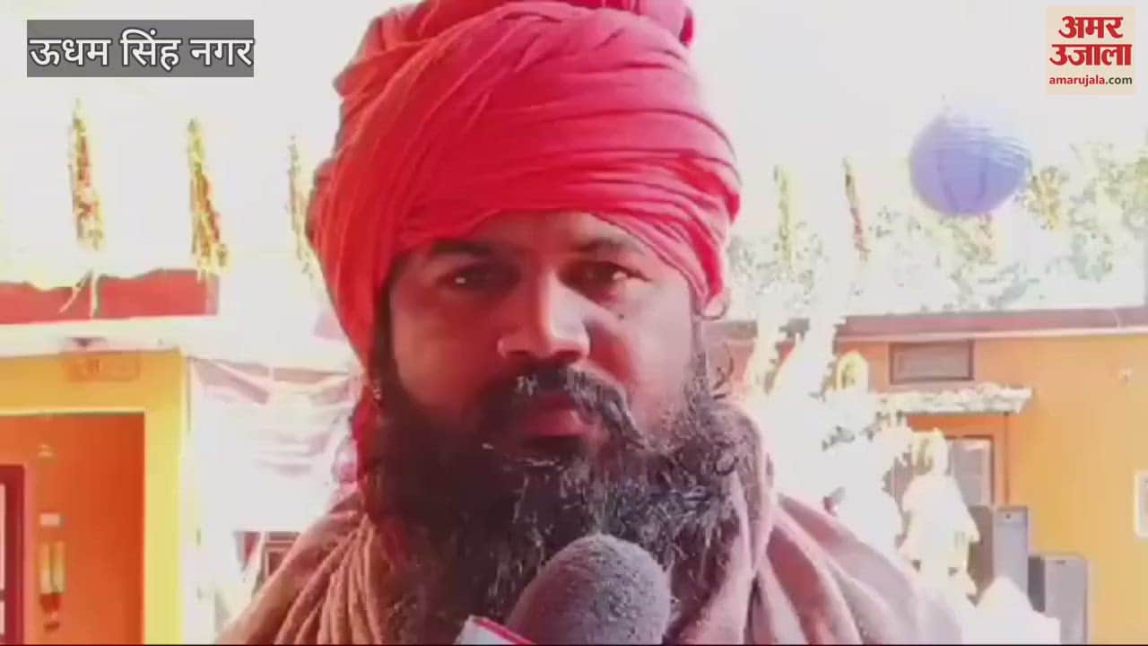 VIDEO : कांवड़ियों के लिए सेवार्थ शिविर की तैयारी पूरी, श्री गंगे बाबा मंदिर में भंडारे और विश्राम की व्यवस्था