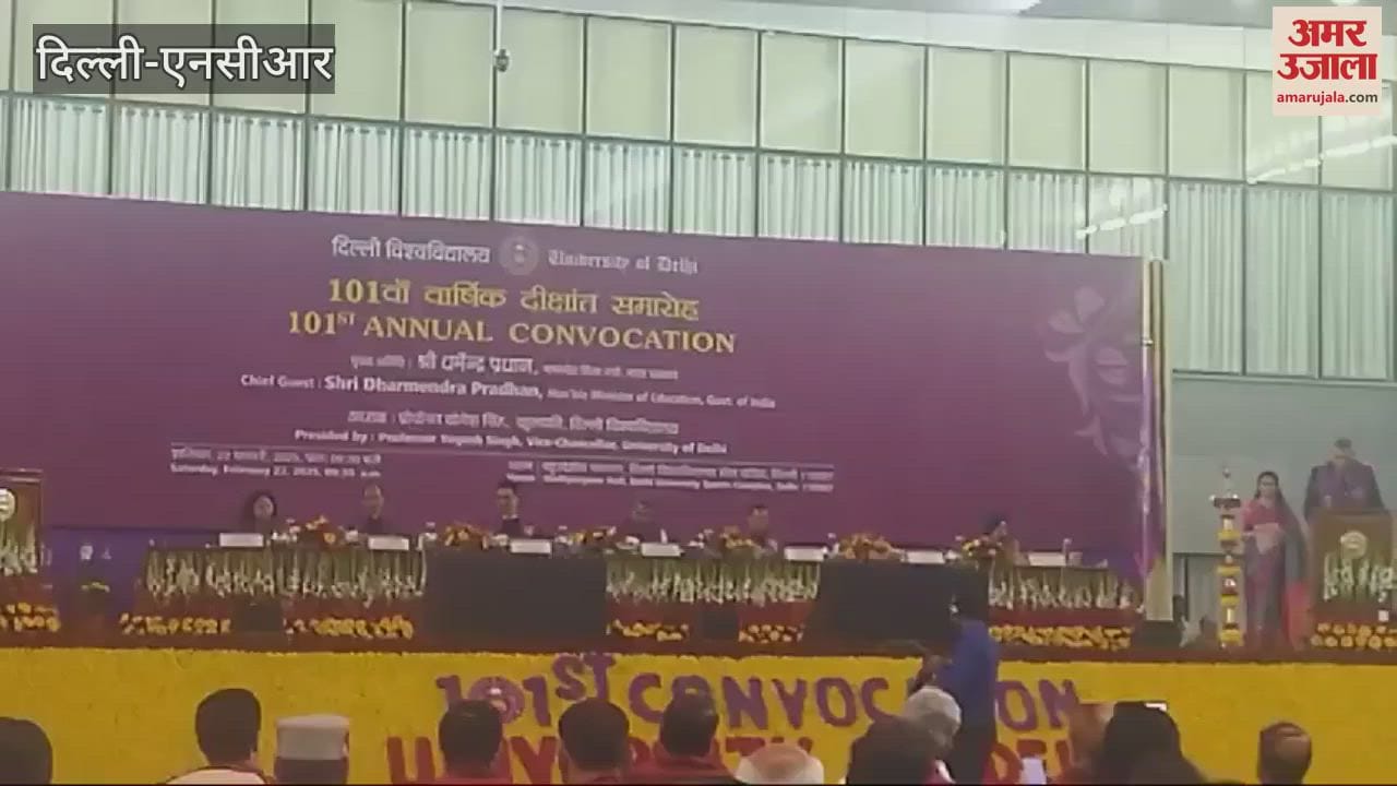 VIDEO : 101st convocation ceremony at Delhi University