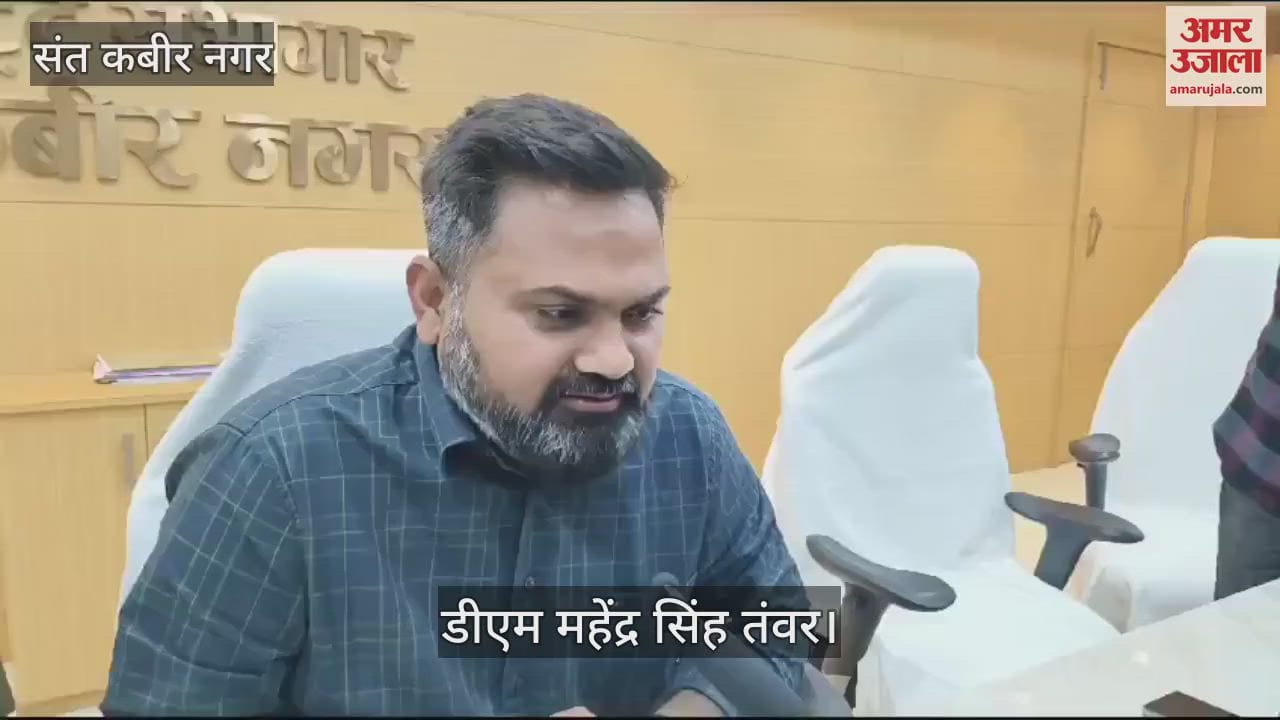 VIDEO : Board exams from tomorrow at 113 examination centers in the district, preparations completed