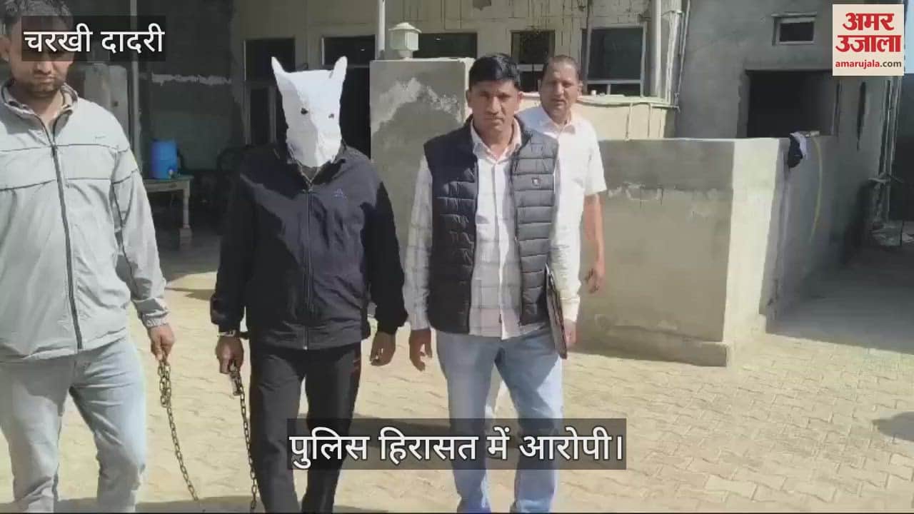 VIDEO : चरखी दादरी में सीआईए ने दबोचा अवैध हथियार सप्लायर