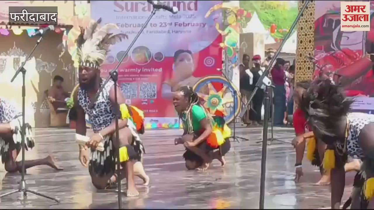 VIDEO : Zimbabwean artists performing dance on the main chaupal in Faridabad Surajkund fair