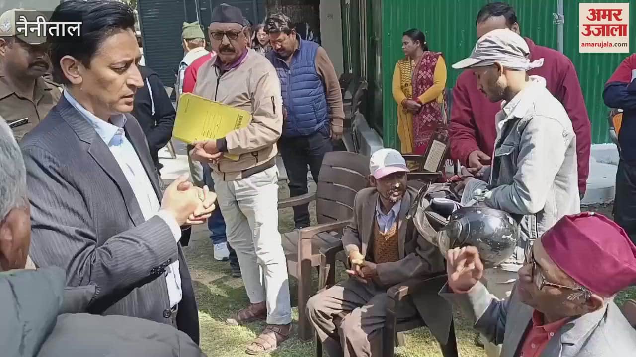 VIDEO : कुमाऊं आयुक्त दीपक रावत ने हल्द्वानी में जनसुनवाई की, शिकायतों का किया निस्तारण