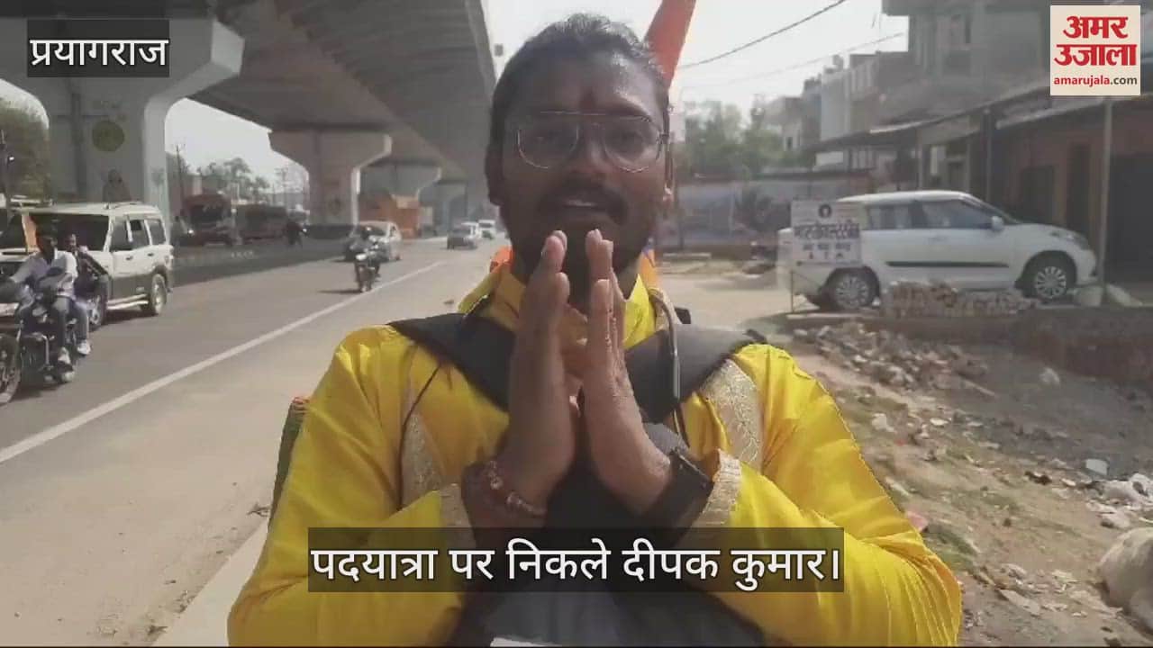 VIDEO : Deepak set out on a 4500 km padyatra with a pledge to make India a Hindu nation.