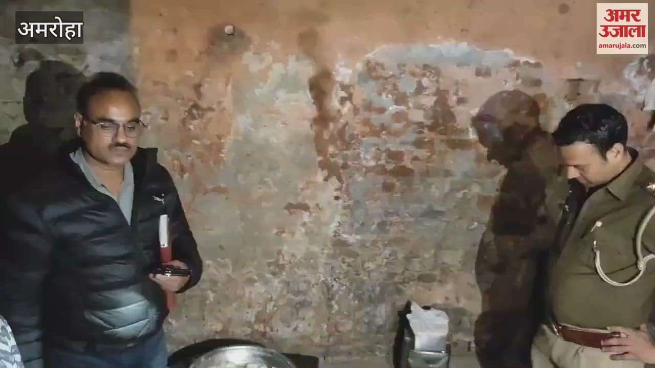 VIDEO : Food poisoning from carrot halwa in Amroha, more than 50 people fell ill, chaos in the village