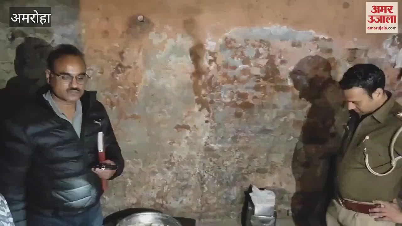 VIDEO : Food poisoning from carrot halwa in Amroha, more than 50 people fell ill, chaos in the village