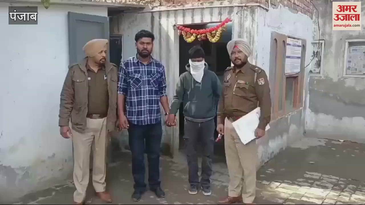 VIDEO : मोगा में 500 ग्राम हेरोइन के साथ आरोपी गिरफ्तार